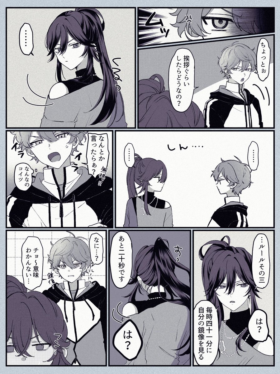 もつ（鍋） tweet media