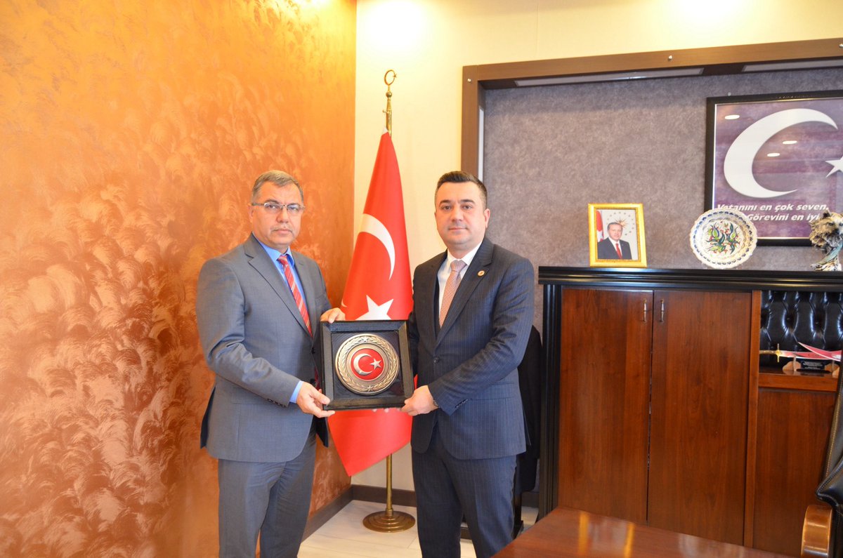 İl Milli Eğitim Müdürü İsmail ALTINKAYNAK, İlçe  Kaymakamımız Sayın Can KURT'u makamında ziyaret etti. 

Kaymakamımız Sayın Can KURT, İl Milli Eğitim Müdürü İsmail ALTINKAYNAK’a nazik ziyaretlerinden dolayı teşekkür etti.