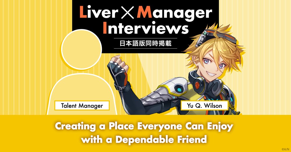 にじさんじ公式🌈🕒 (@nijisanji_app) / Posts / X