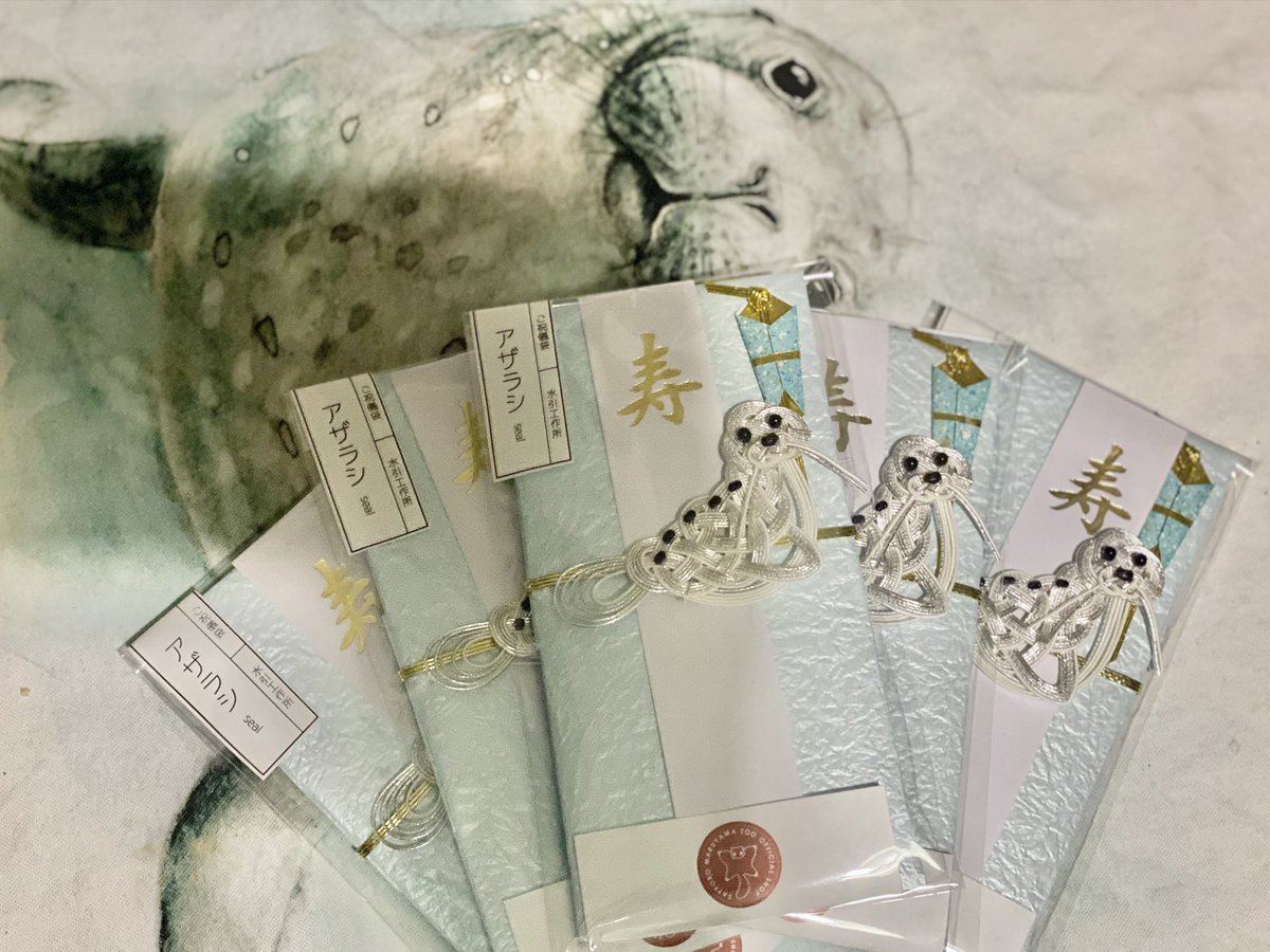 鈴木貴雄(UNISON SQUARE GARDEN dr.) (@SUZUK1TAKAO) / Posts / X