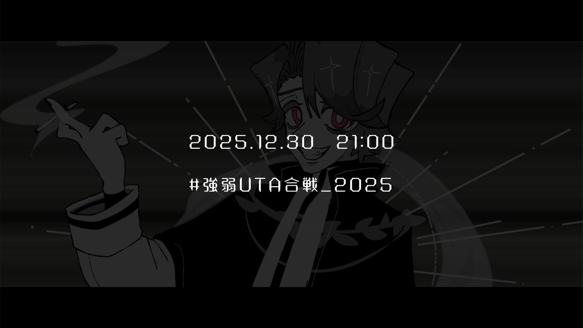 Post by ほ42 on X: 出すyo