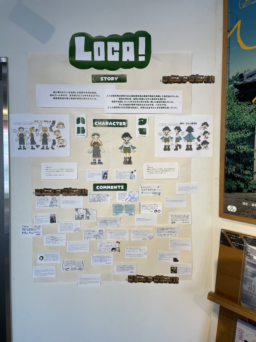 とても！ とても嬉しいです！！！😭😭 足を運んでいただき、グッズも