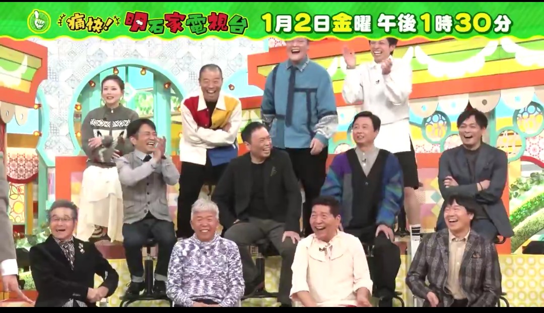 Teruko (@kumanekochan) on Twitter photo 