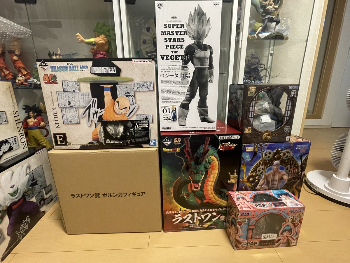 RT @kaichi_san: 最後のクジ納めに@1014Galapagos さんへ行きましたー