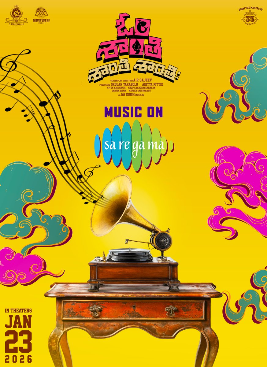 #OmShantiShantiShantihi music on <a href="/saregamasouth/">Saregama South</a>

First single coming very soon!   In theatres from 23rd January.   #OSSS #OSSSonJan23rd

 #TharunBhascker @yourseesha @ActorBrahmaji
<a href="/ARSajeev2794/">A R Sajeev</a> <a href="/jaymkrish/">Jay Krish</a> <a href="/srujanyarabolu1/">Srujan Yarabolu</a>
<a href="/saregamasouth/">Saregama South</a> @Soriginals1 <a href="/adityapittie/">Aditya Pittie</a>
@TheEpicCompany