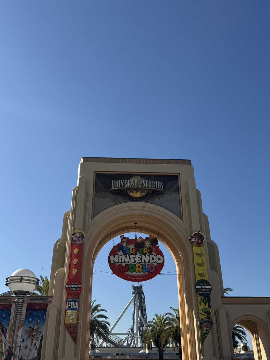 本日は毎年恒例のこすおさめではなく……こちら！！！！でした！！