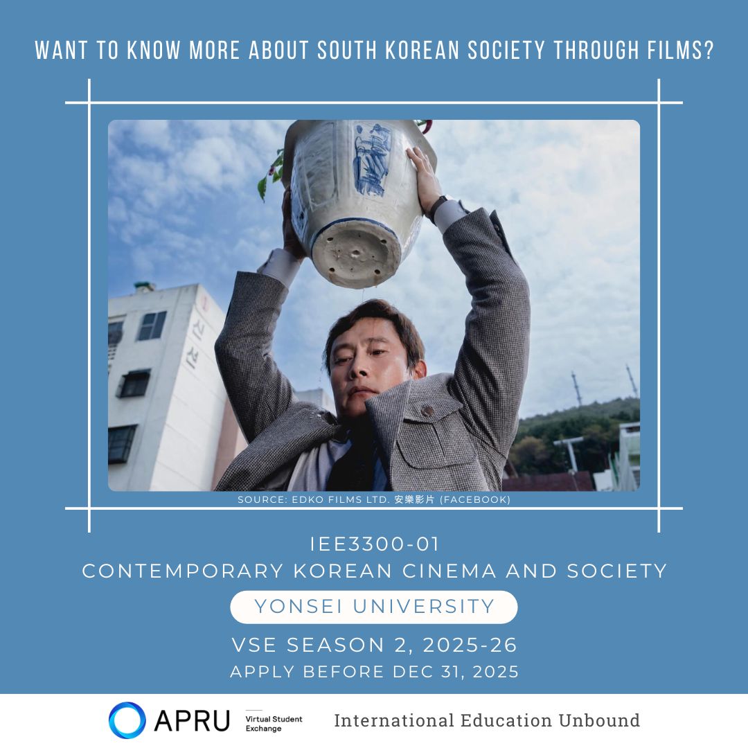 APRU Virtual Student Exchange Program (VSE) tweet media