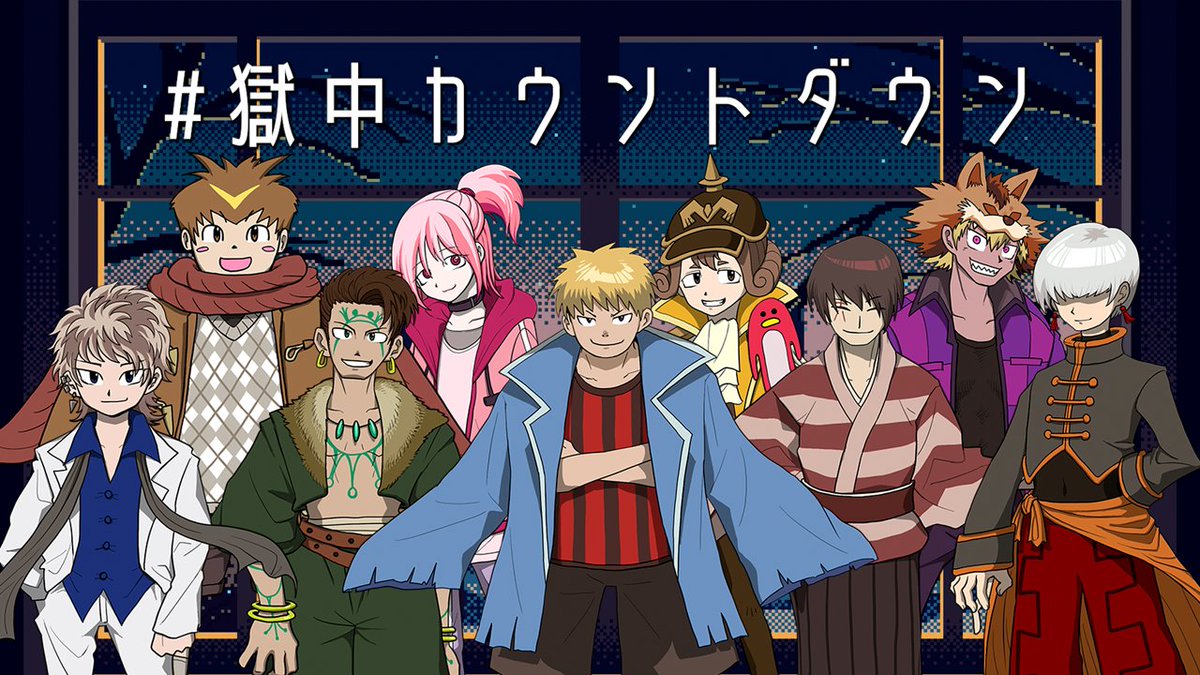 ◯◯の主役は我々だ！ (@oowareware1945) / Posts / X