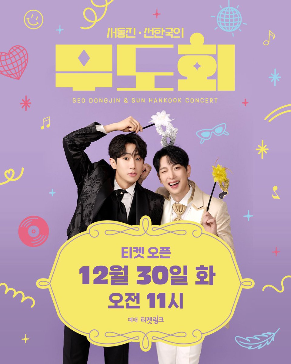 March 27, 2015 Music Bank - March 27, 2015 | kpopping, image size:960x1200