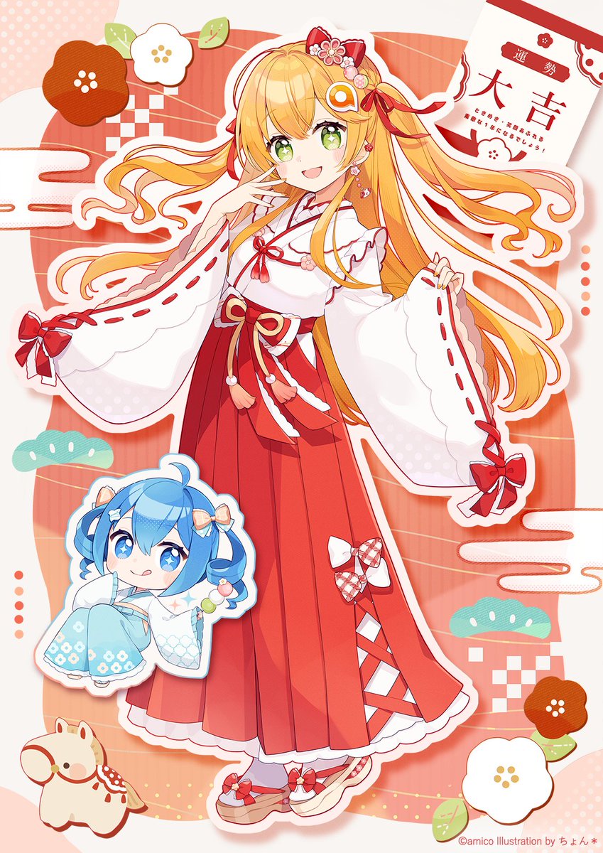 ちょん＊🕊️ (@xx_Chon_xx) / Posts / X