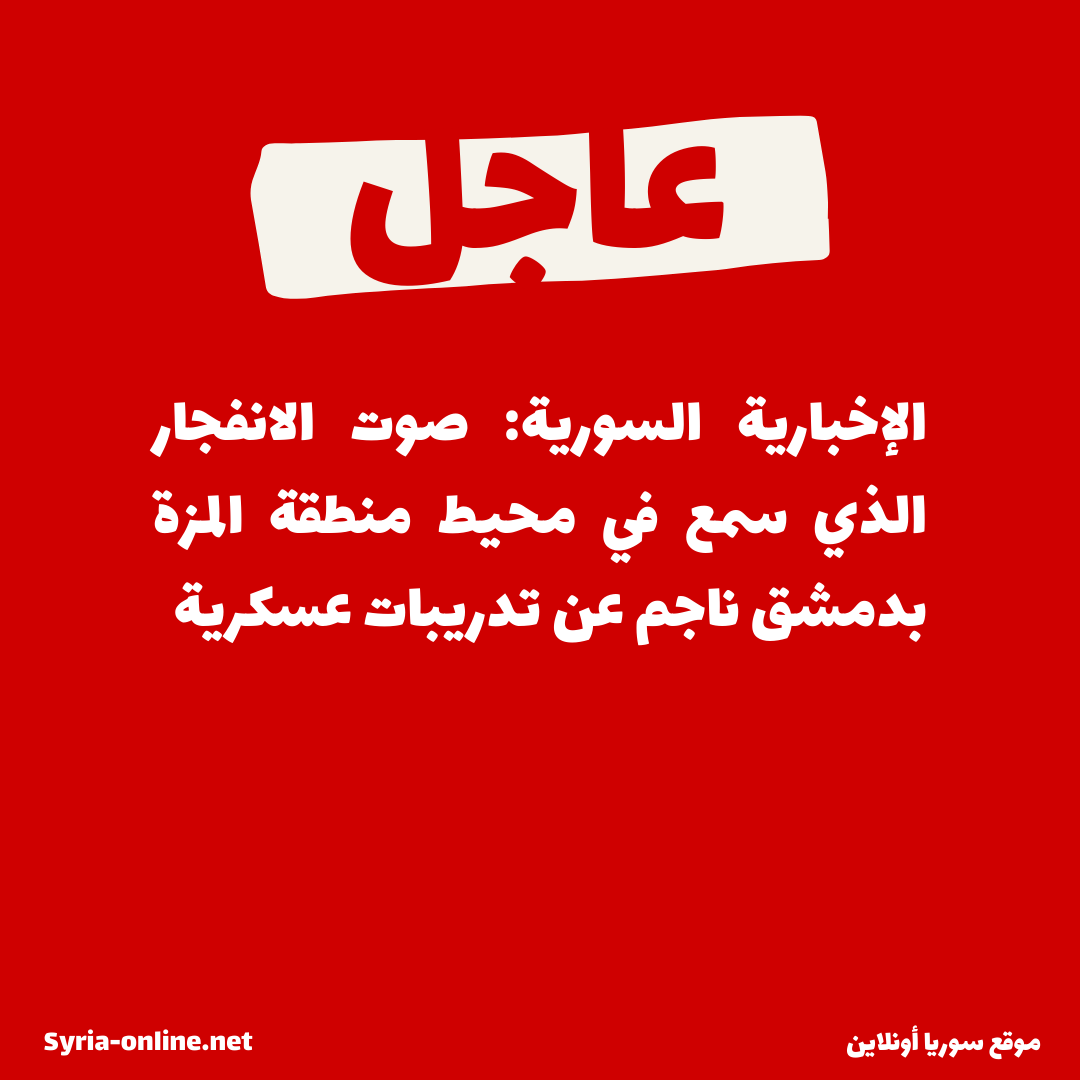 الإعلامي علاء عثمان tweet media