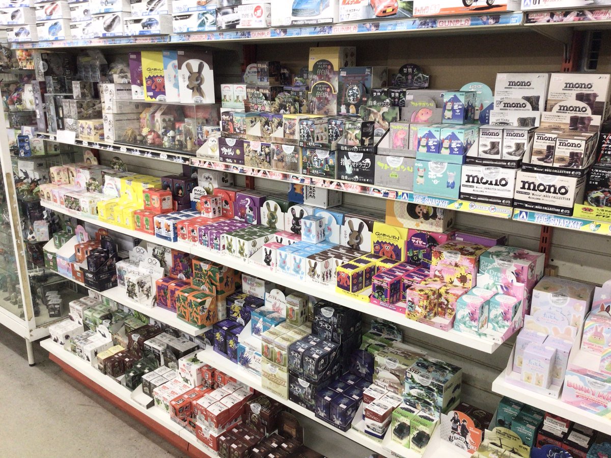 宝島⭐︎ページ 明日12/30】 明日も通常営業 10:00 ~ 19:00 ⚠️火曜ですが営業です