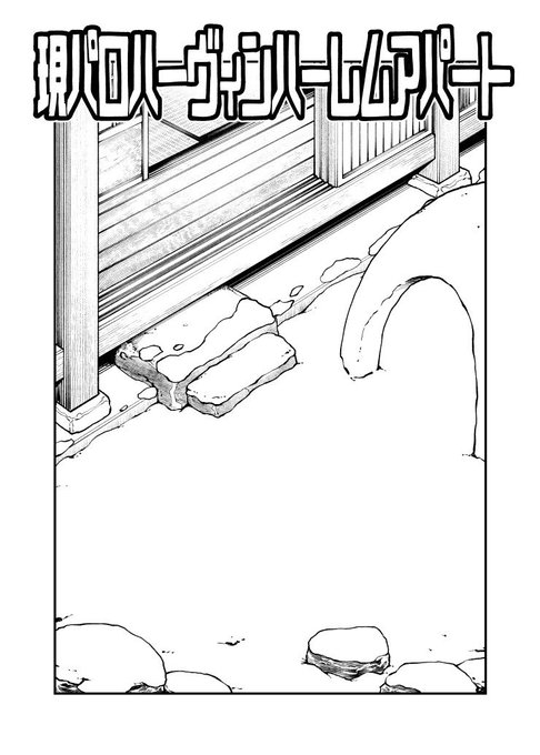 コミケ当日までハーヴィン描いてきます。
リクエストください。被ったら先に書いてくれた方から描きます。 