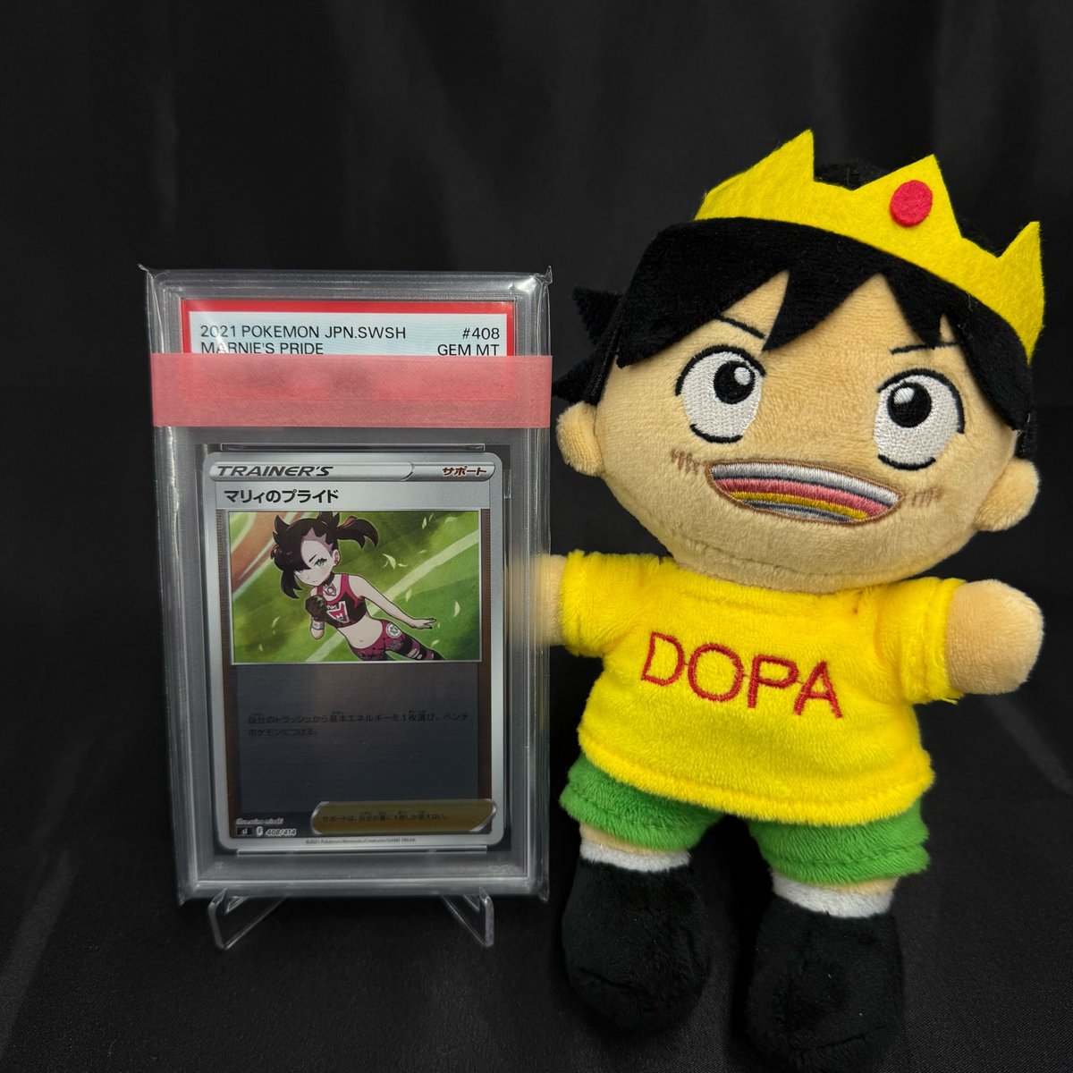 DOPA_Pokeca's tweet image. 🌈今年最後のDOPA!福の日 特別企画🌈

日頃の感謝を込めて
マリィのプライド プレゼント🔥

・応募方法
フォロー&amp;amp;リポストだけ‼︎

・応募期限
1/4 23:59 まで‼︎

・当選確率UP 方法!!

マリィのプライド 
👆これをリプライ投稿

#ポケモン #ポケカ