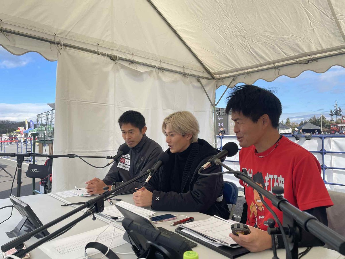 A1 Beyond feat.FH アマチュアNo.1ランナー決定戦🏆
<a href="/info_beyond2025/">マラソン大会 Beyond2026 公式</a> 

オーガナイザー三津家貴也さん <a href="/tky0802/">三津家貴也 / Takaya Mitsuka</a> 
解説はモノマネさせていただいてるご本人様・川内優輝選手 <a href="/kawauchi2019/">川内 優輝 Yuki Kawauchi</a> 

お二人の熱いトーク、解説のお隣で、Ｍ高史はMCを務めさせていただきました🎤