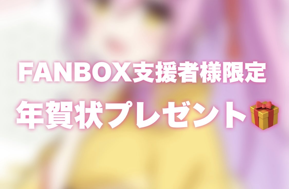 【ぴぴちゃん様♡ご確認ページ】