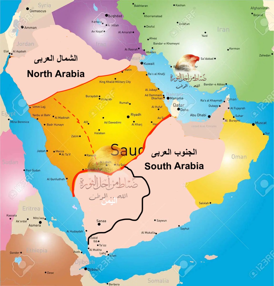 #الإمارات تبدأ مشروع تقسيم #السعودية الى دويلات.
يبدأ بمسمى #الجنوب_العربي لجنوب اليمن وصولا لإقتطاع أجزاء من #المملكة_العربية_السعودية  أنظر الخريطة  والشرح فالرابط.
n9.cl/0spa3