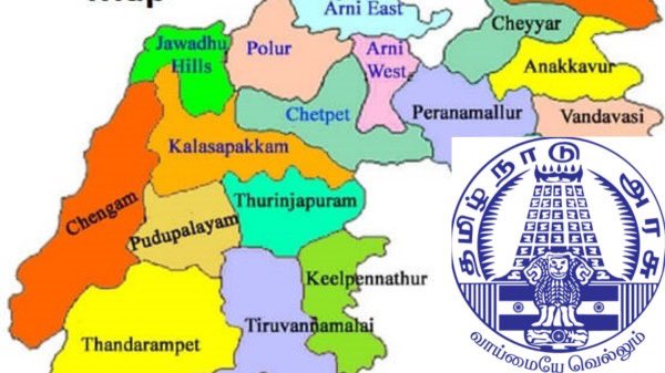 Tvmalaiupdates's tweet photo. #Tiruvannamalai infra :
Honourable @CMOTamilnadu announced New “TN SIDCO Complex” will be set up at Chetpet Taluk #Enthal Village..
Area : 37 Acres
Cost - ₹12 Cr
#திருவண்ணாமலை https://t.co/XaLm0ifK2Z