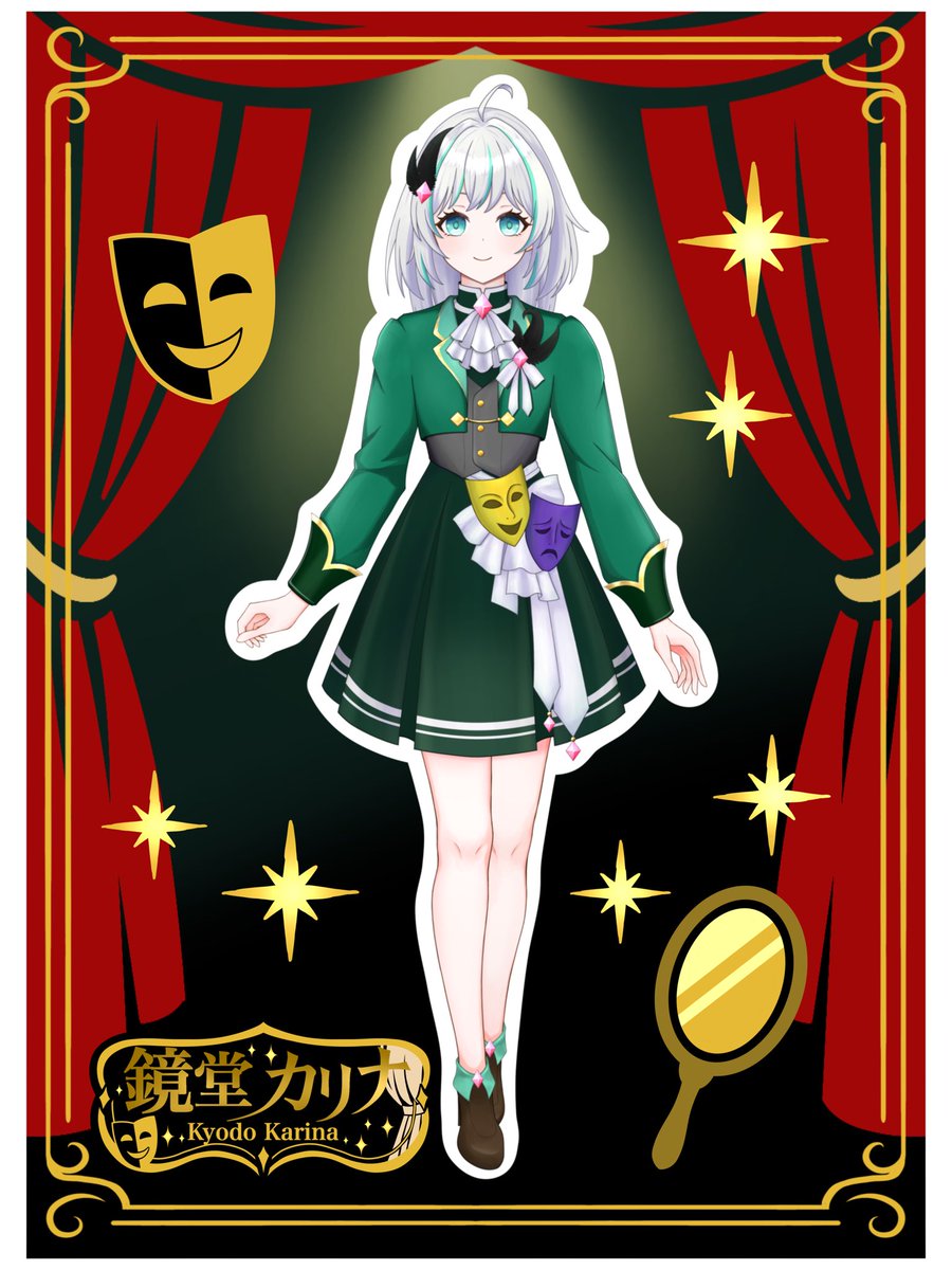 鏡堂カリナ🎭🪞 tweet media