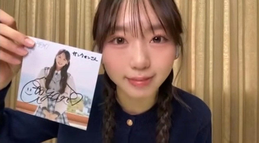 NMB48 泉綾乃 直筆サイン入り NMB48 泉綾乃 直筆サイン入り NMB48 泉綾乃 直筆サイン入り Amazon.co