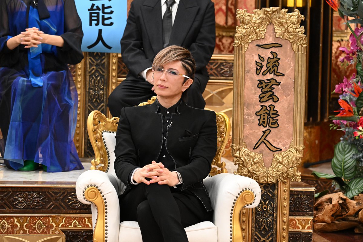 GACKT 87連勝達成の感動シーン