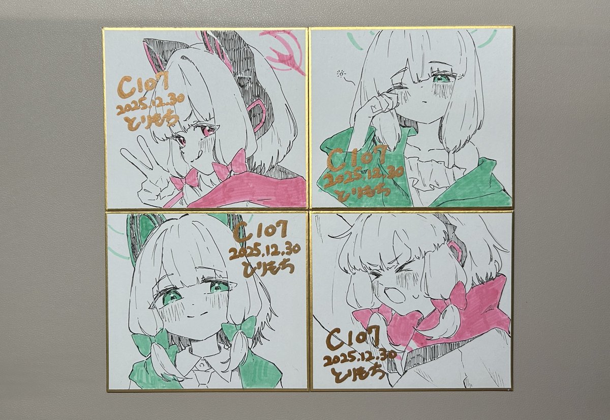 色紙上手くできたので持っていきます！ 新刊セットをご購入頂いた方