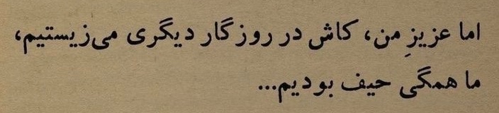 چارنى دپ (@charnidep) on Twitter photo 