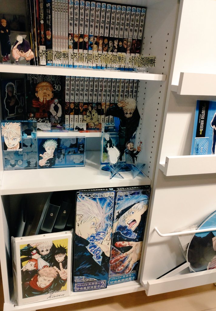 みほった tweet media