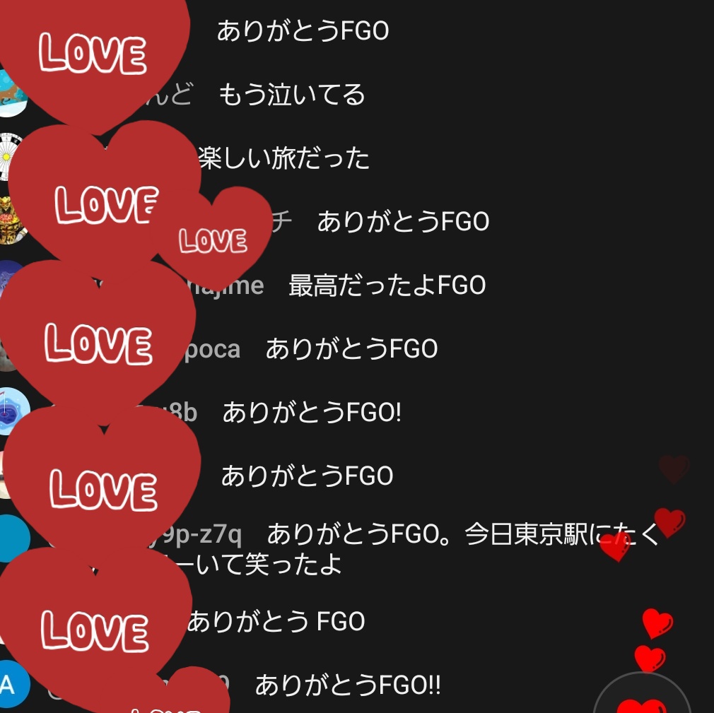 シーナ❄️ (@sheena925) / Posts / X