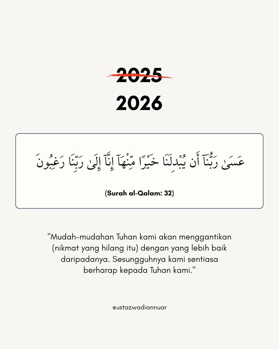 Ustaz Wadi Annuar tweet media