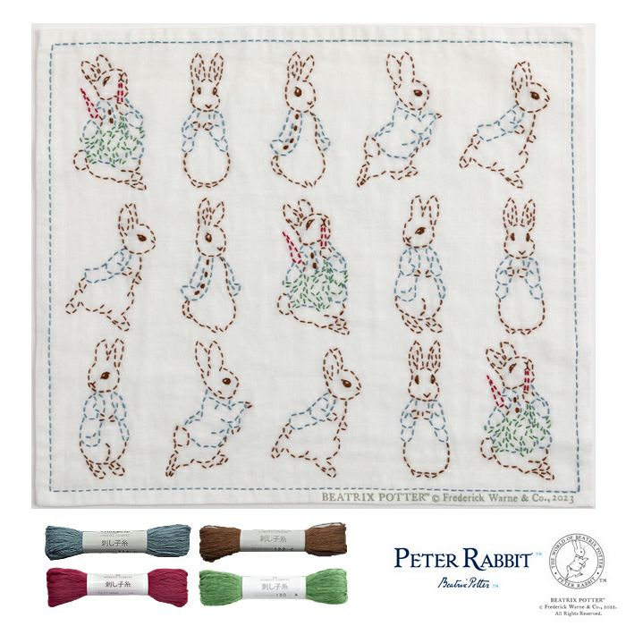 ホビーラホビーレ　ラブリーキルト リバティプリント ジュニパー＜24P＞生地 （ホビーラホビーレ