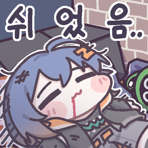무치 tweet media