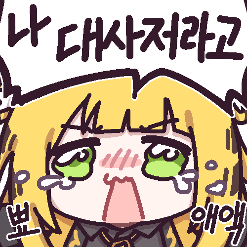 무치 tweet media