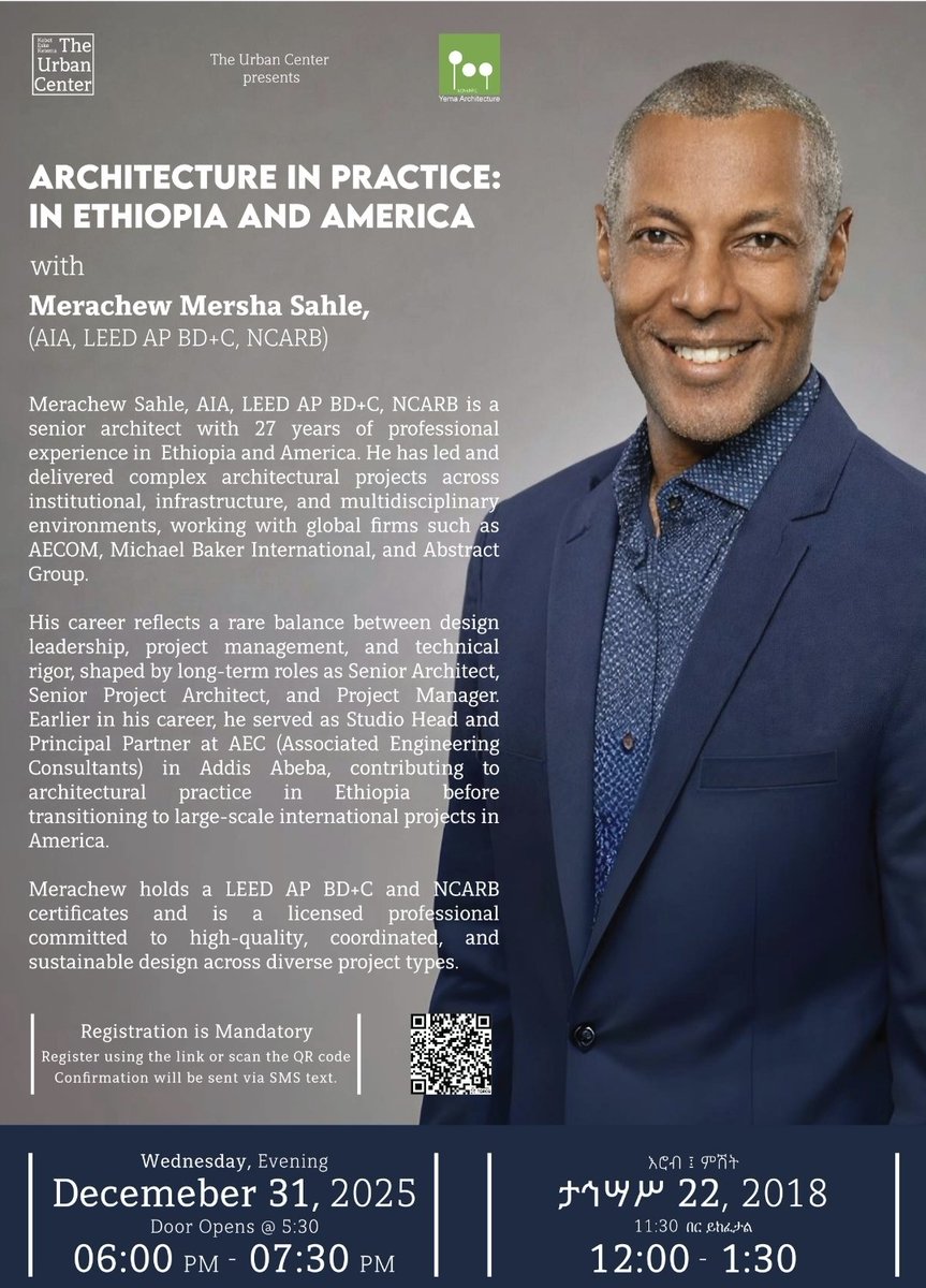 ከቤት እስከ ከተማ tweet media