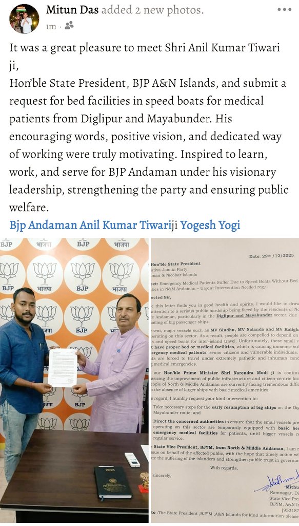 er_mitun's tweet photo. Grateful for the guidance &amp; opportunity to work under visionary leadership  of @AnilkrTiwaribjp Hon’ble State President, BJP ,A&amp;N Islands to  strengthen the party .
@BJP4India @BJYM_ANN https://t.co/IPbhrBidVh