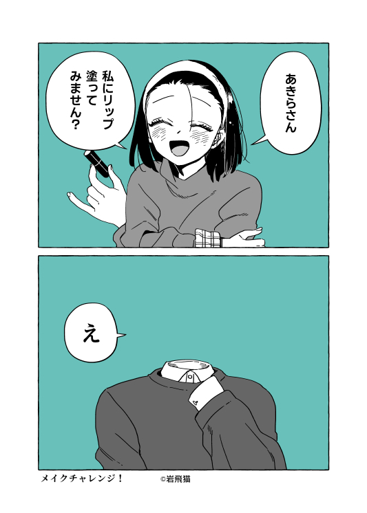 (1/2) 