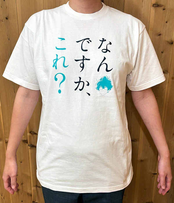 響けユーフォニアム 第一回定期演奏会 レアグッズ ポロシャツ Mサイズ