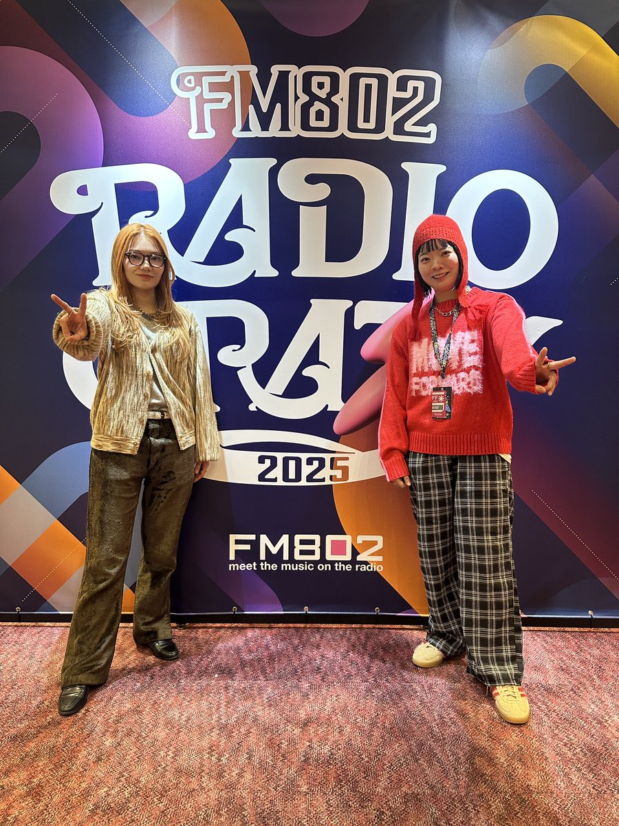 本日は ⚡️「FM802 ROCK FESTIVAL RADIO CRAZY 2025」⚡️ に出演し