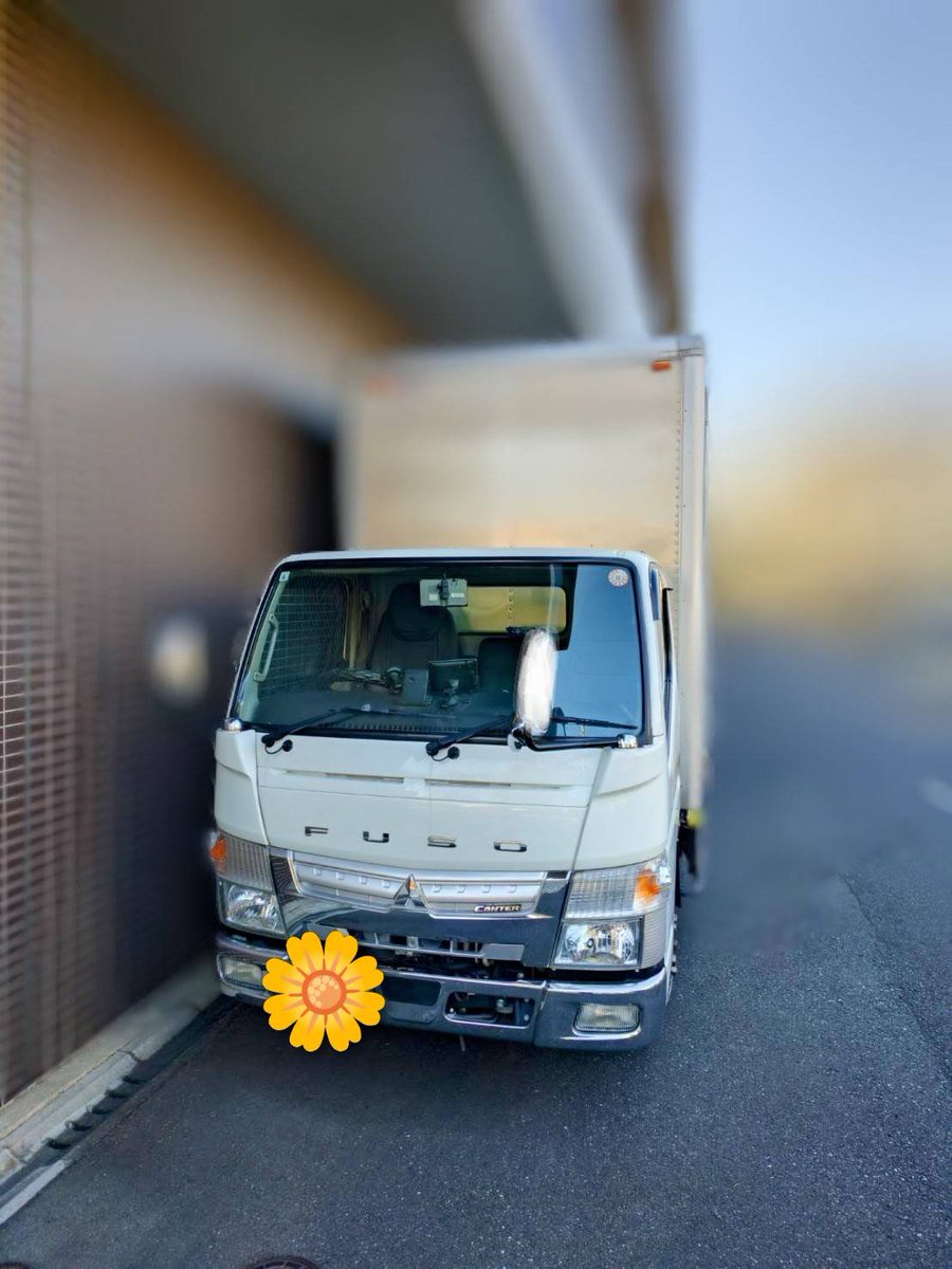 遺品整理 一般廃棄物収集運搬 #相模原市 #厚木市 #海老名市 本日、遺品整理の御