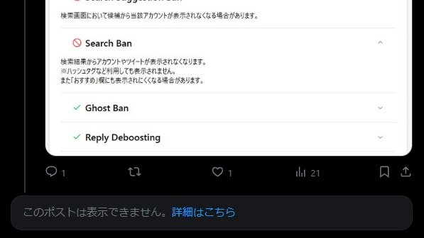 ✪ᎬᑎᑕᒪᗩᐯᎬの人 tweet media