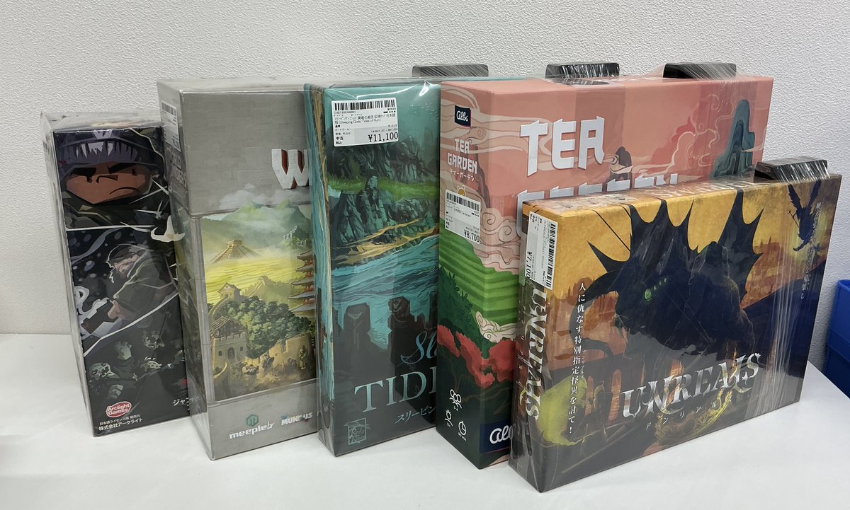 ボードゲーム買取情報】 ✨△UNREALS -ｱﾝﾘｱﾙｽﾞ- ｱｸﾘﾙｾｯﾄ✨ ✨️探偵