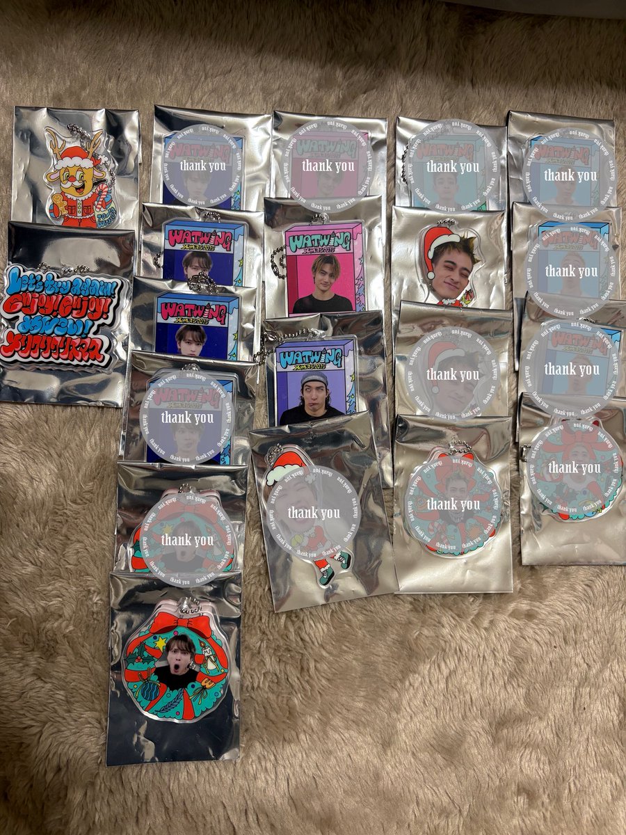 WATWING クリスマスイベント グッズ 交換 キーホルダー キーチェーン