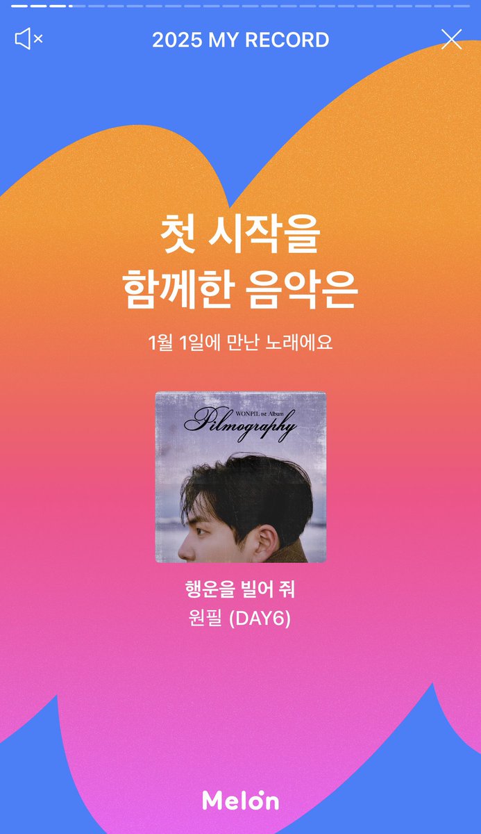 dondda_25's tweet photo. 2026은 베파 드간다.ᐟ
최애곡이 돌고돌아 베파로 다시 정착했서(사실 콘서트만 다녀오면 베파병 개오짐) https://t.co/GZGAXAL9jZ