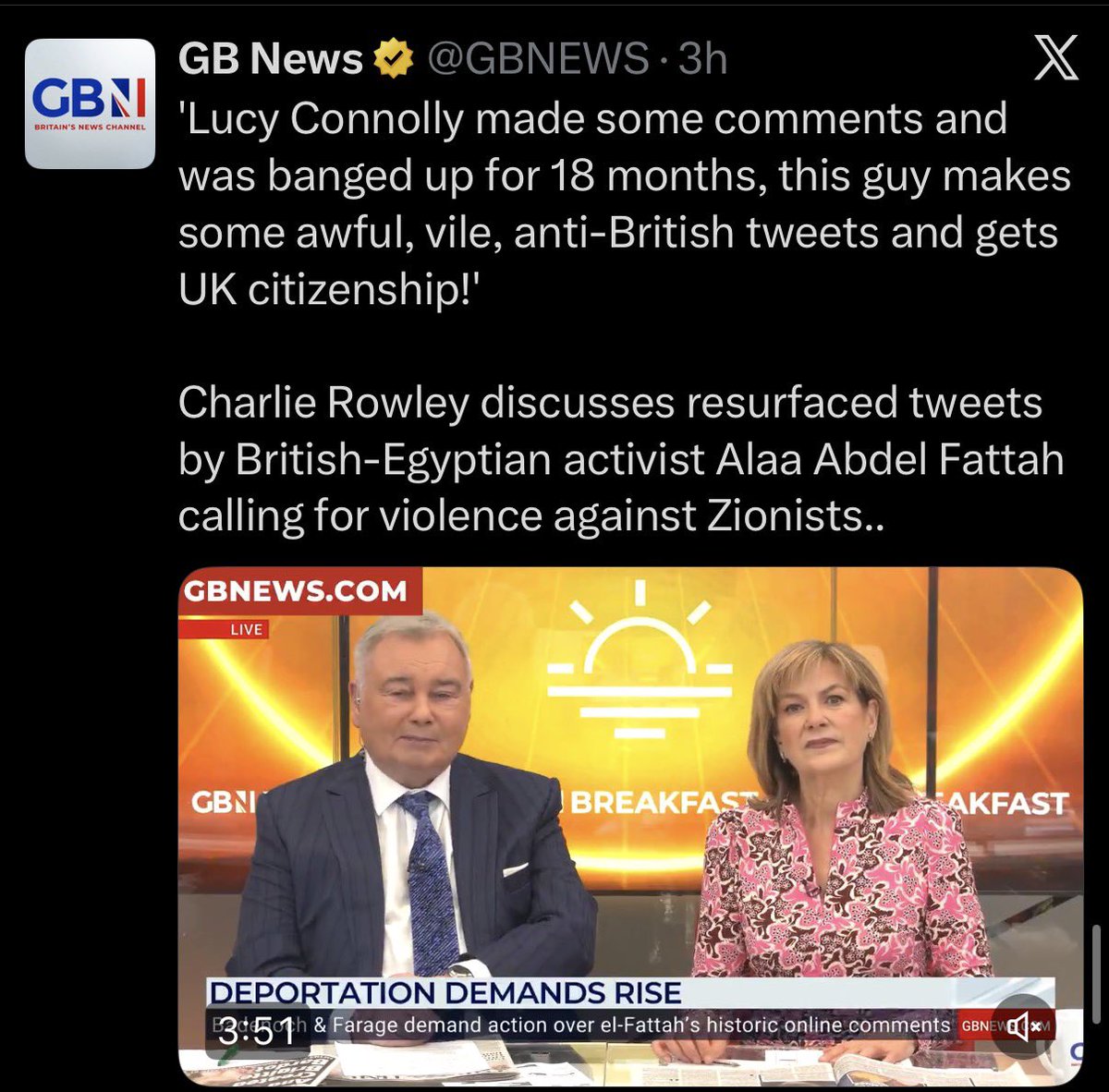 colder_sarcasm's tweet image. GBNews complaining about Alaa getting citizenship but being pretty quiet about the fact it was by the Tory government they supported for so long.