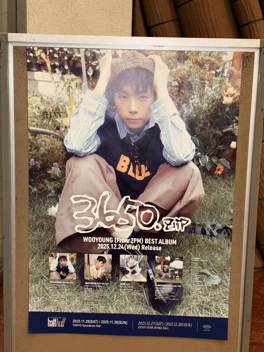 ゆるり︎︎_310. (@yururi_0310) / Posts / X