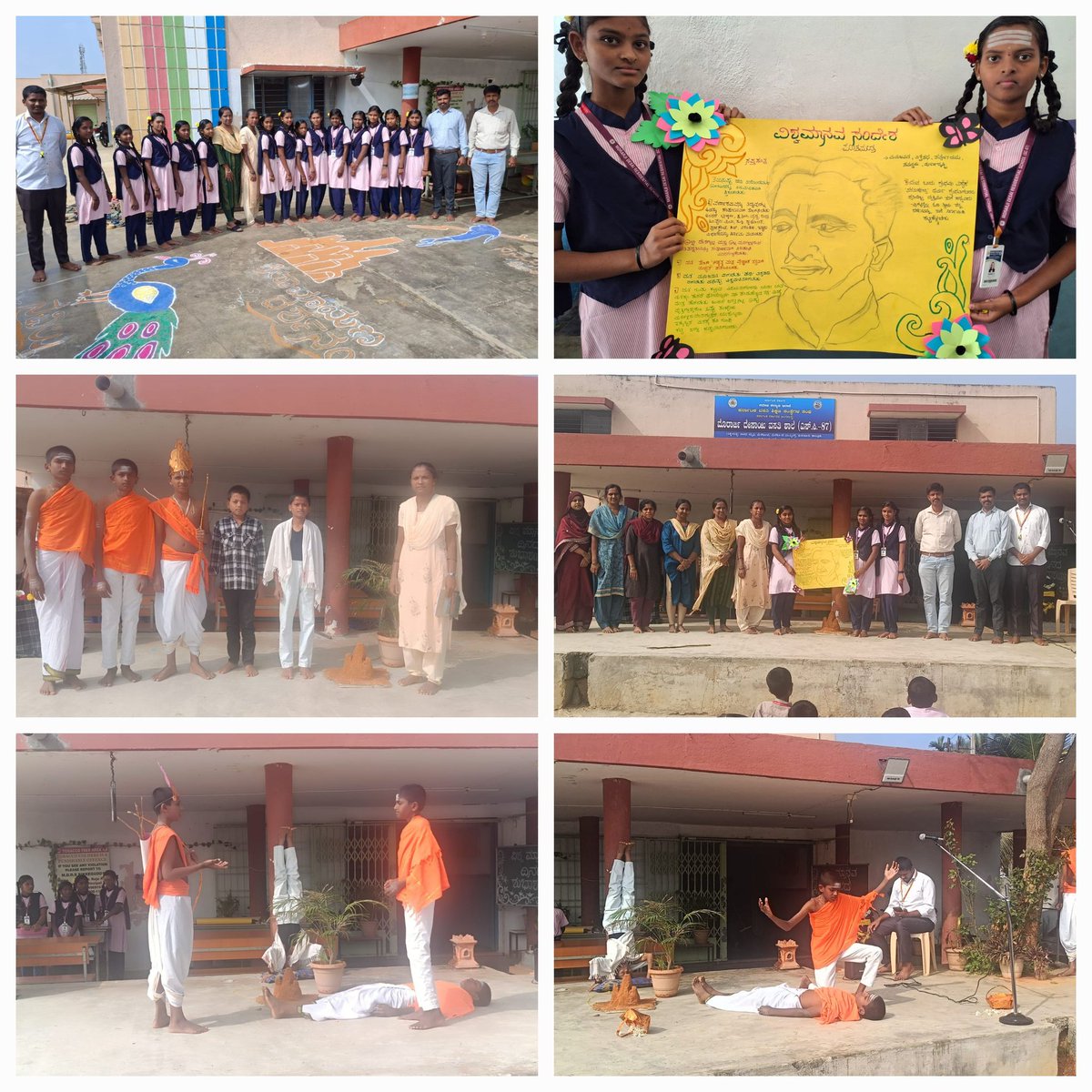 bikkegudda's tweet photo. #karnataka_KREIS_SCHOOLS @SWDGoK @Dswojdtumkur Celebration of Universal Humanism Day marking the birth anniversary of the great poet KUVEMPU. A small skit ' ಶೂದ್ರ ತಪಿಸ್ವಿ ' written by Kuvempu was played by our students. https://t.co/e1BI7zkgS6