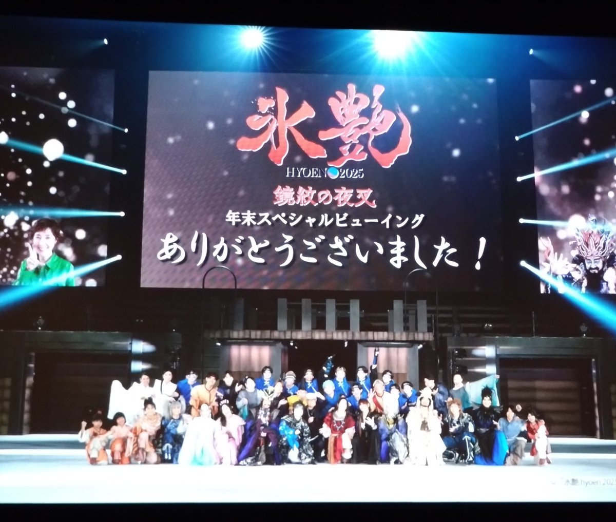 けいくん専用❣️ kumi (@k219johnnyslove) / Posts / X