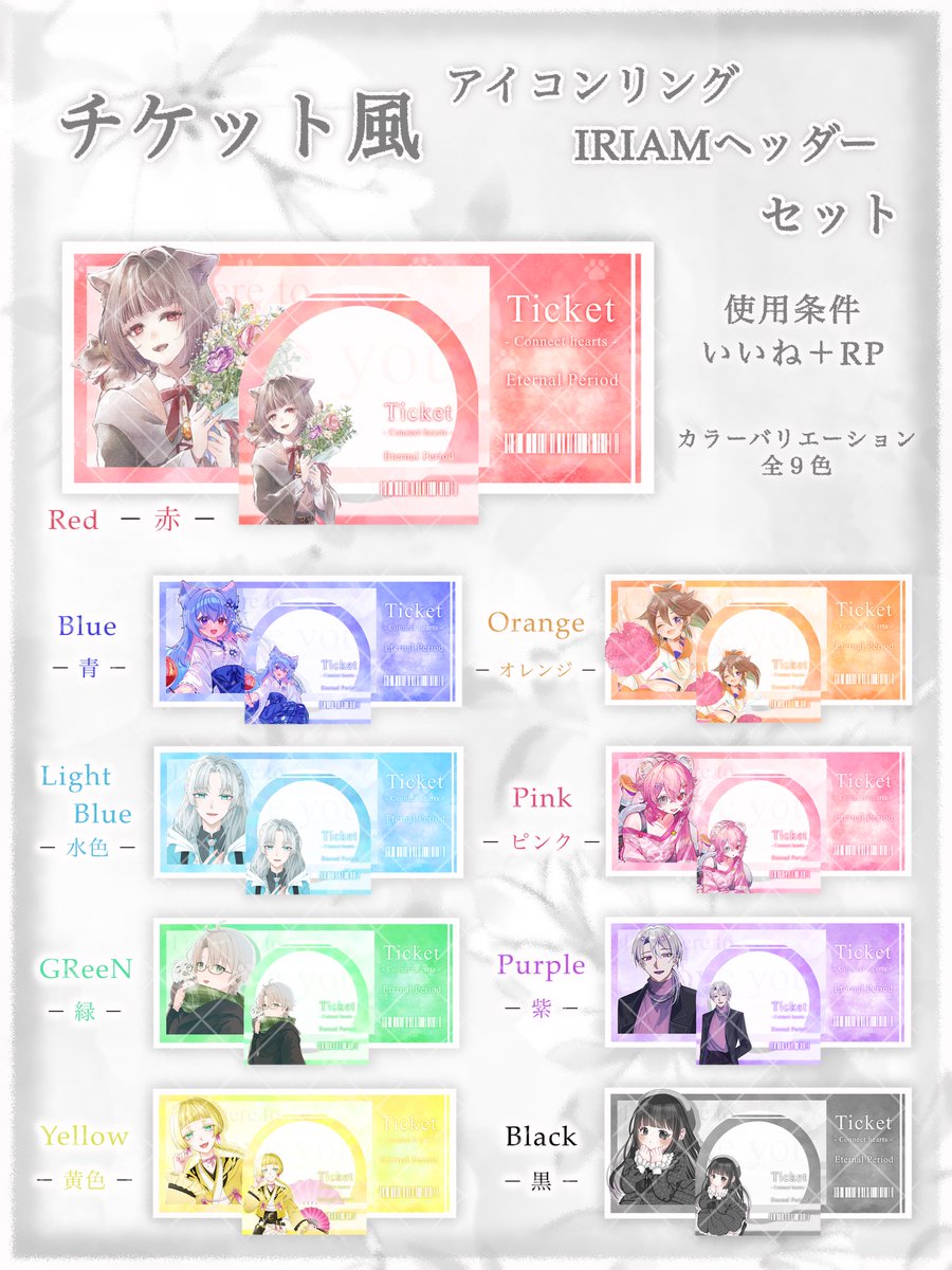 猫栞みけ🐈🔖 tweet media