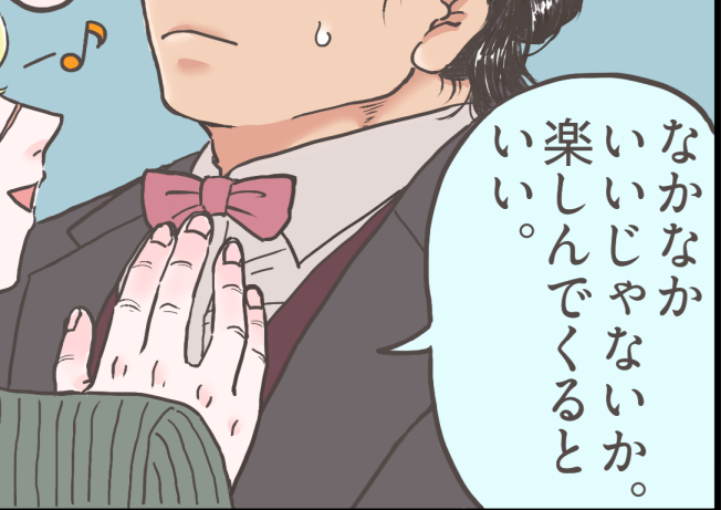 https://t.co/UD7l4qNVUn
おまけつきでぽいぴくに上げました 