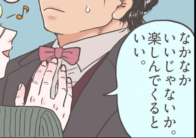 https://t.co/UD7l4qNVUn
おまけつきでぽいぴくに上げました 